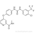 2-пиридинкарбоксамид, 4- [4 - [[[[4-хлор-3- (трифторметил) фенил] амино] карбонил] амино] фенокси] -N-метил-CAS 284461-73-0